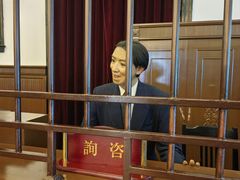 -沈阳金融博物馆