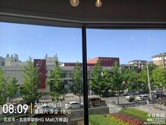 -必胜客(巴沟店)