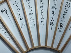 -吴酥生宫廷酥饼(南门口店)