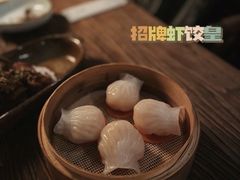 -瓦库茶馆17号(海汇港店)