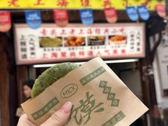 -召稼楼古镇