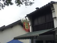 -小河无名面馆