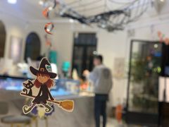 -Fridi Patisserie Cafe