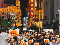 -南京路步行街