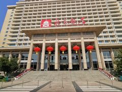 -北京饭店