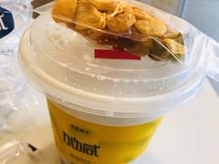 -加减茶饮(高沙店)
