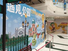 -凯德广场(学府店)