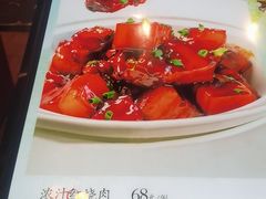 -胡杨记忆(和平路店)