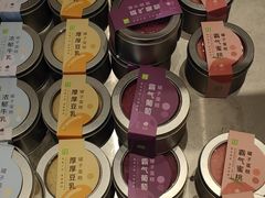 -奈雪的茶(时代天街店)
