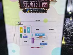-苏州现代传媒广场商业