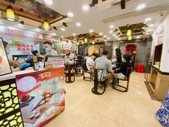 -丽的面家(多宝路店)