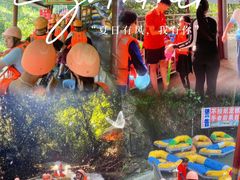 -清泉湾生态旅游度假区