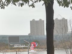 -天鹅湖体育公园