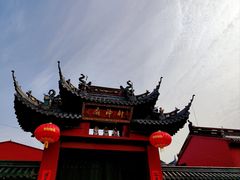 -上海财神庙