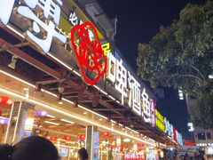 -大师傅金奖啤酒鱼(西街口总店)