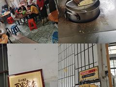 -陈记饮食店(菜园墩店)
