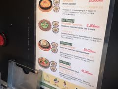 菜单-神仙雪浓汤(弘大店)