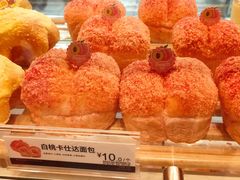 -85度C(生甜甜圈研究工坊·上海松江人民北路店)
