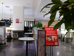 -鸭王烤鸭店(三里河店)