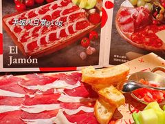 -BROWNSTONE布朗石西班牙餐厅(富城店)