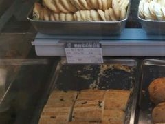-洪长兴(云南南路店)
