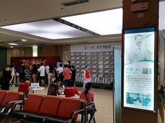 -广州仁爱天河医院体检中心