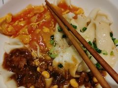 -震山堂·手工劲面(仓山万达店)