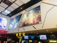 -横店电影城横影巨幕S-PLUS(港悦广场店)