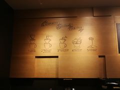 -星巴克(天津鲁能中心第三店)