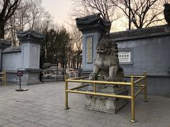 -中卫御苑福膳·养生局(圆明园店)
