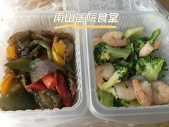 牛肉-深圳市第六人民医院南山医院-病人公共餐厅