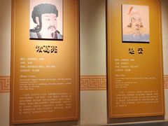 -历代帝王庙博物馆