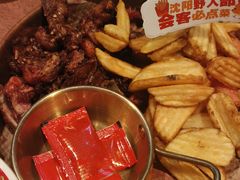 -野人部落(中街店)