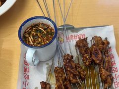 -丝恋丝娃娃(金阳国贸店)