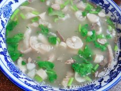 -老三羊汤【北兴隆街店】