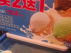 -味多美蛋糕(看丹桥店)