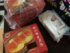 -新川饮食(新川小区店)