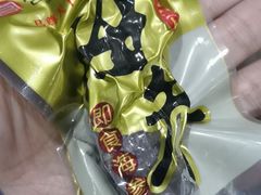-宫品海参专卖店(静安大宁店)