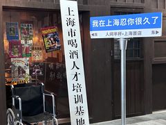 -中海环宇荟