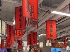 -赵美丽重庆火锅(西安直营总店)