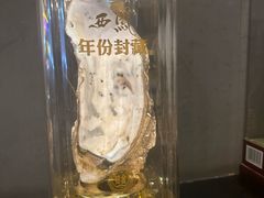 -土蚝·高压锅生蚝(百姓美食街店)