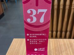 大堂-小杨生煎(龙阳广场店)