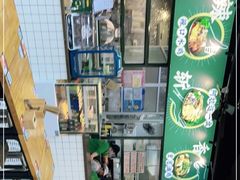 -阿金大白·上海菜馆(新天地店)