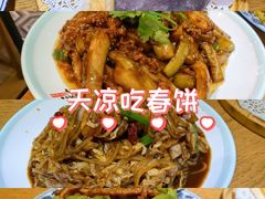 -小幸湖春饼(悦茂购物中心店)