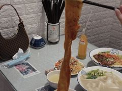 -大嘻咹biangbiang面(历史博物馆店)