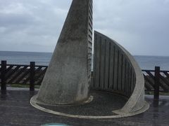-台湾最南点