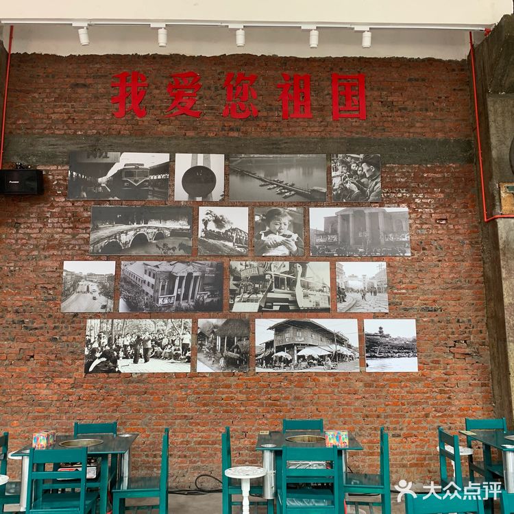 毛哥强推的冒菜只有晚上才供应