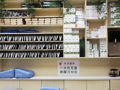 -北派修脚·采耳(上地信息路店)