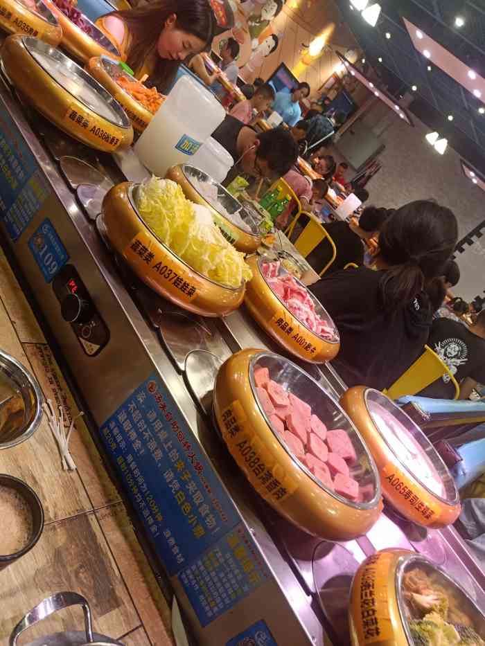 汤美自助回转火锅大朗永旺店