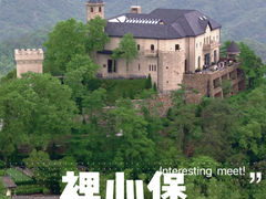 -莫干山风景区